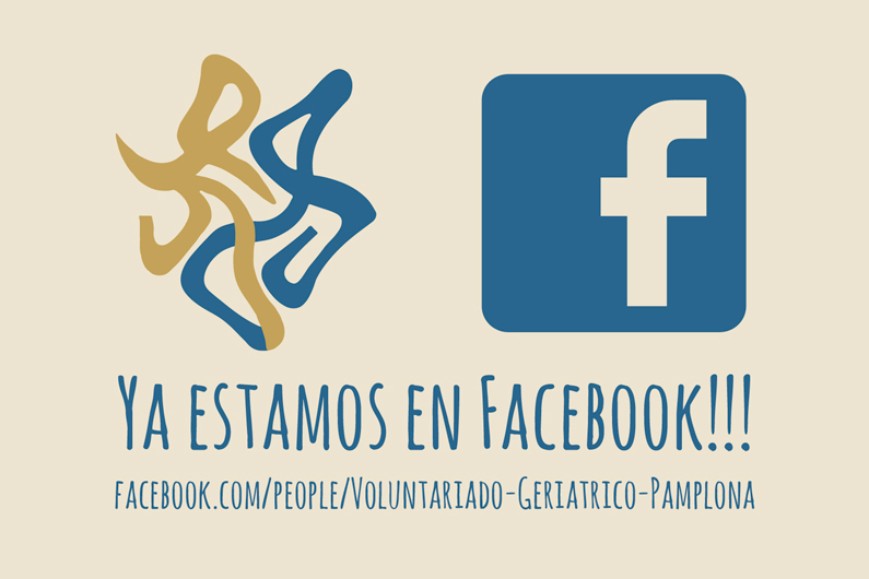 Ya estamos en Facebook!!!